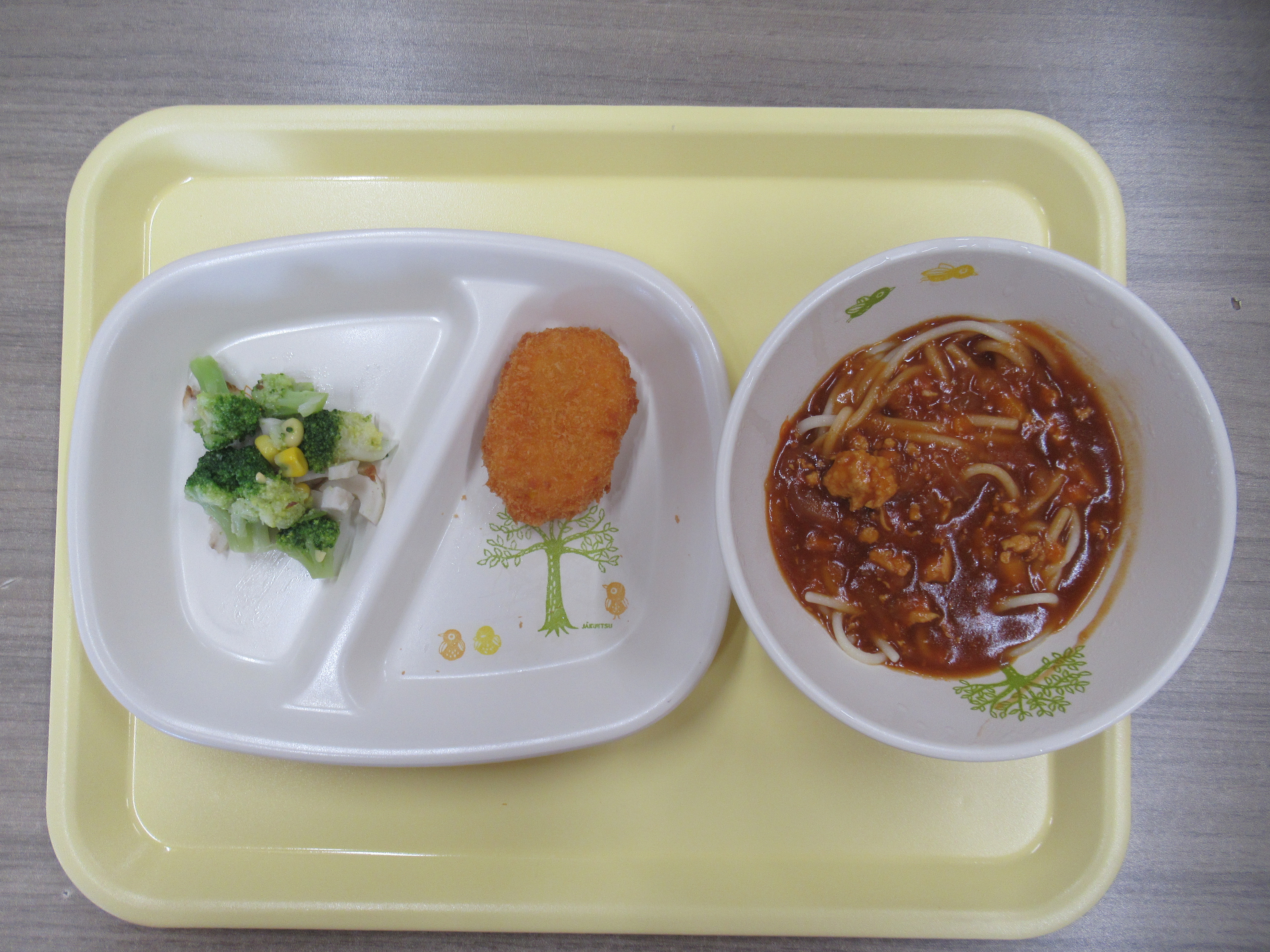 今日の給食献立