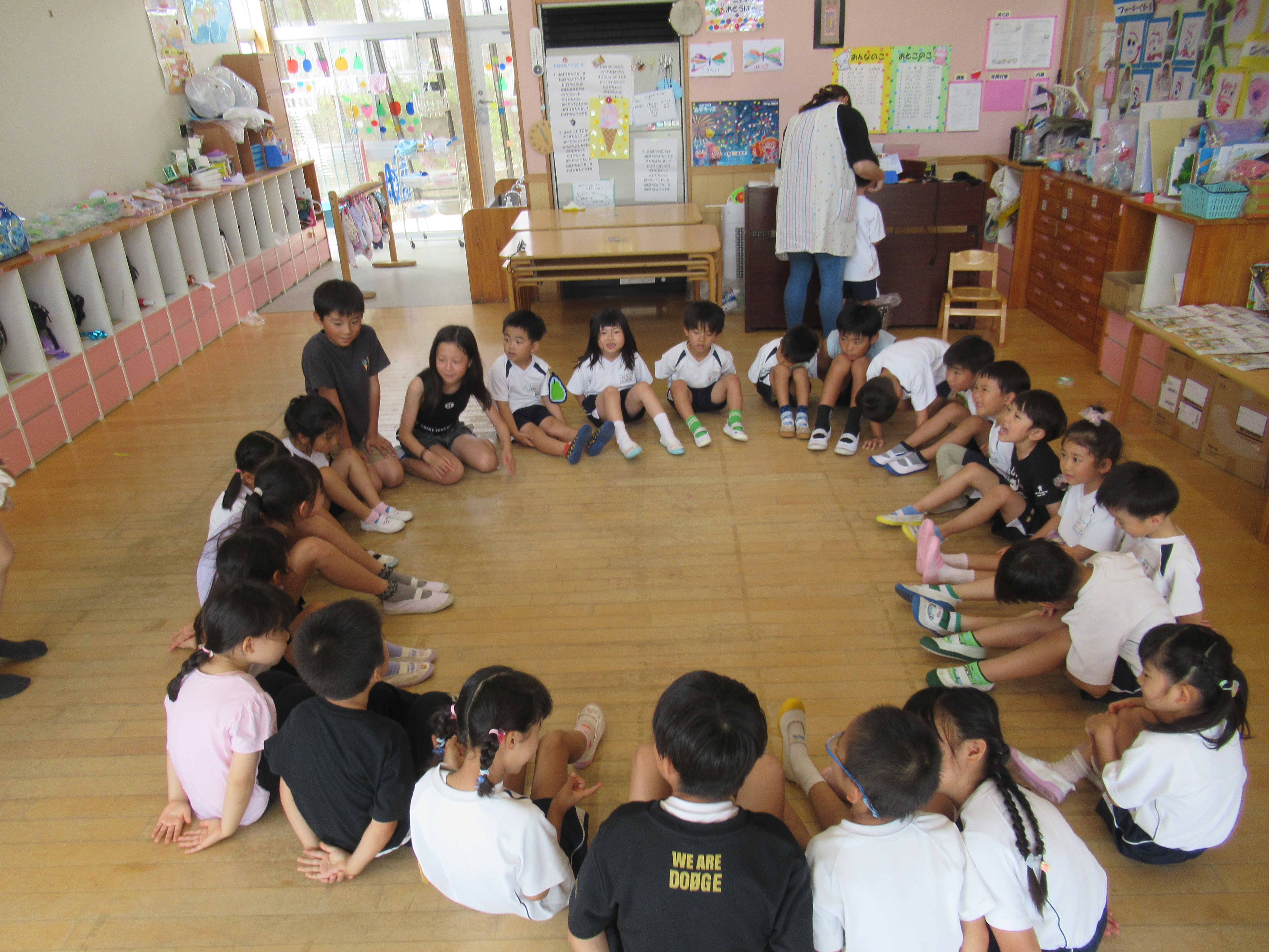 横川東小学校５年生交流会