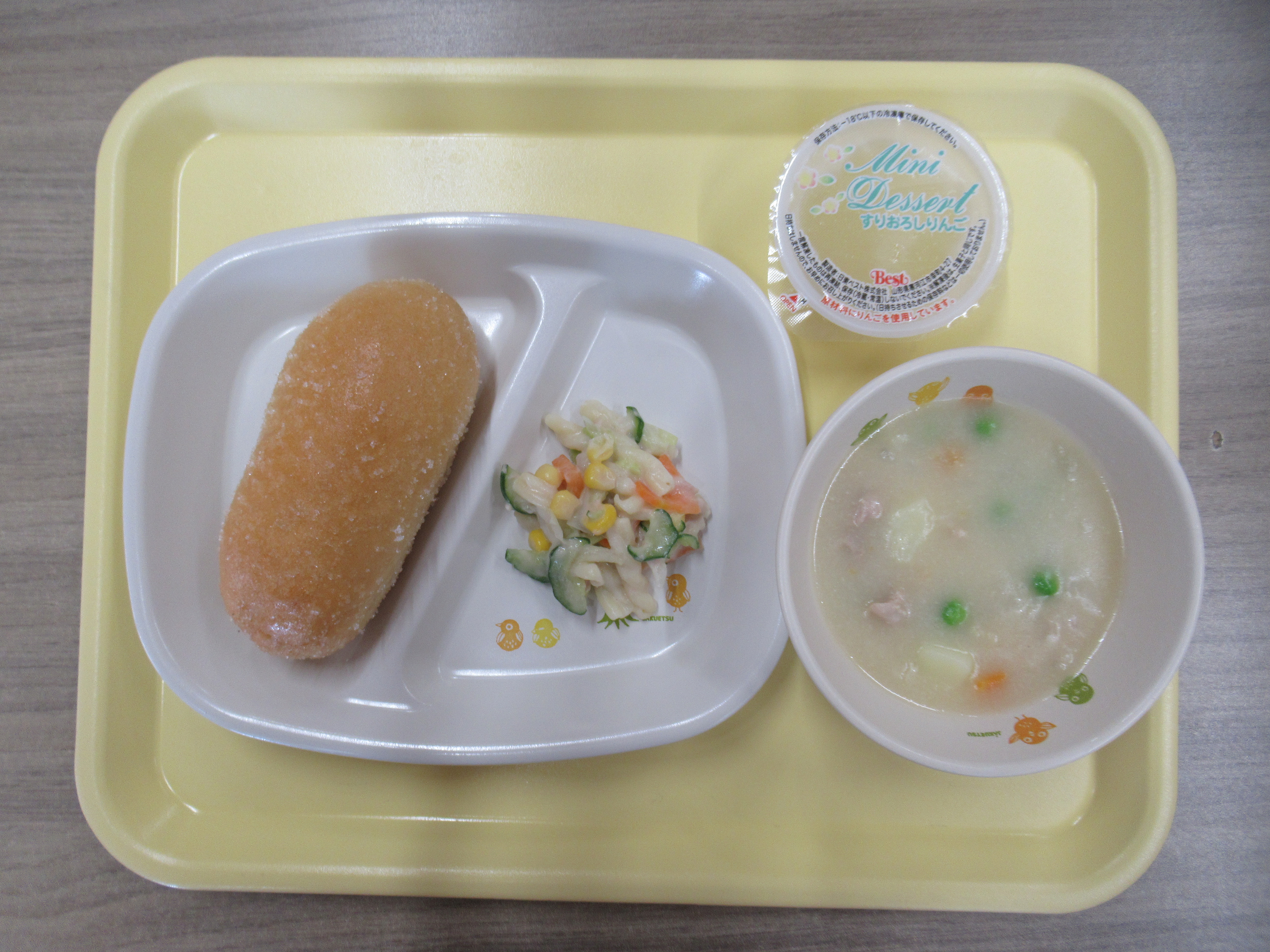 今日の給食献立