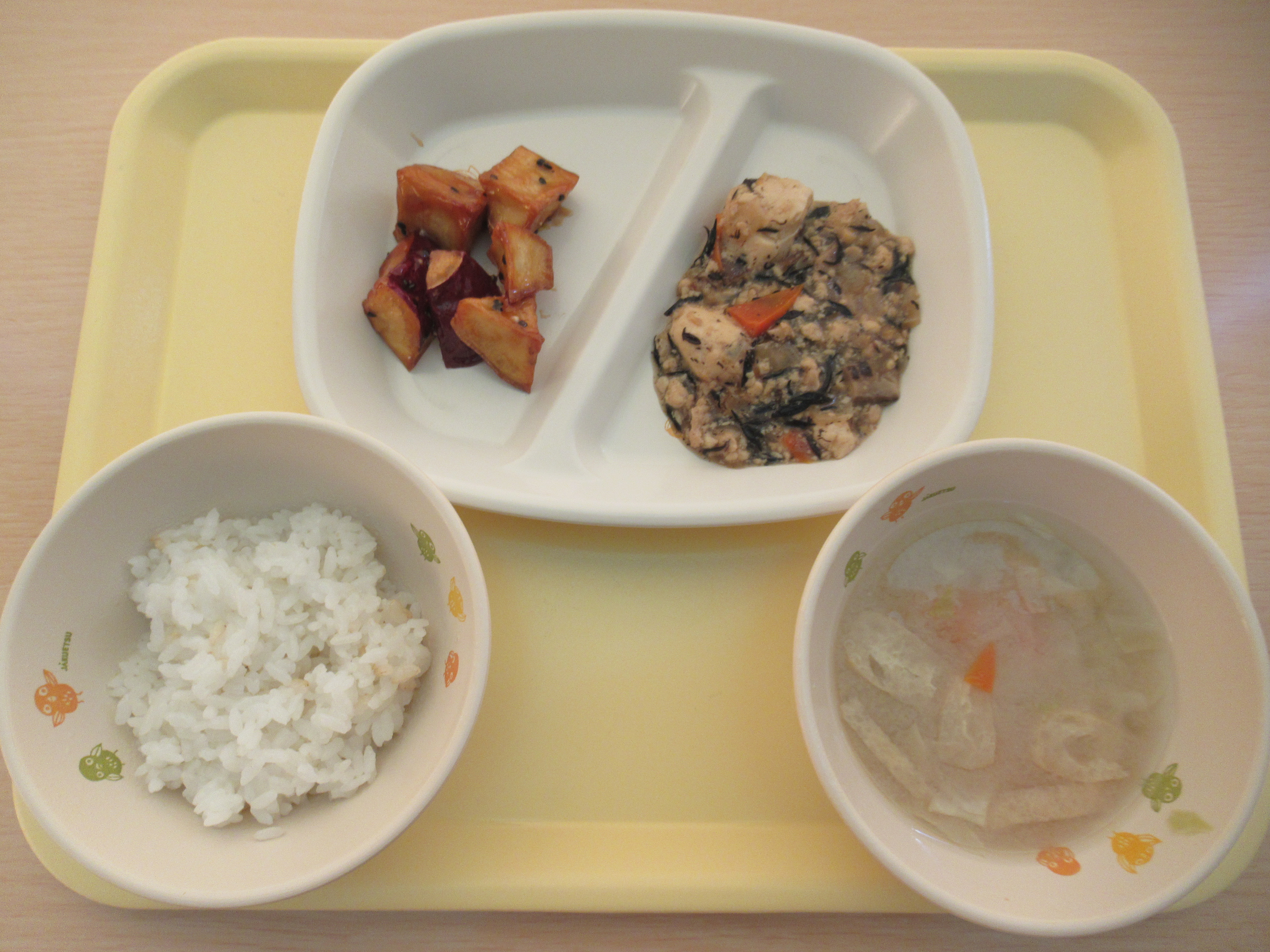 今日の給食献立 今日の給食献立