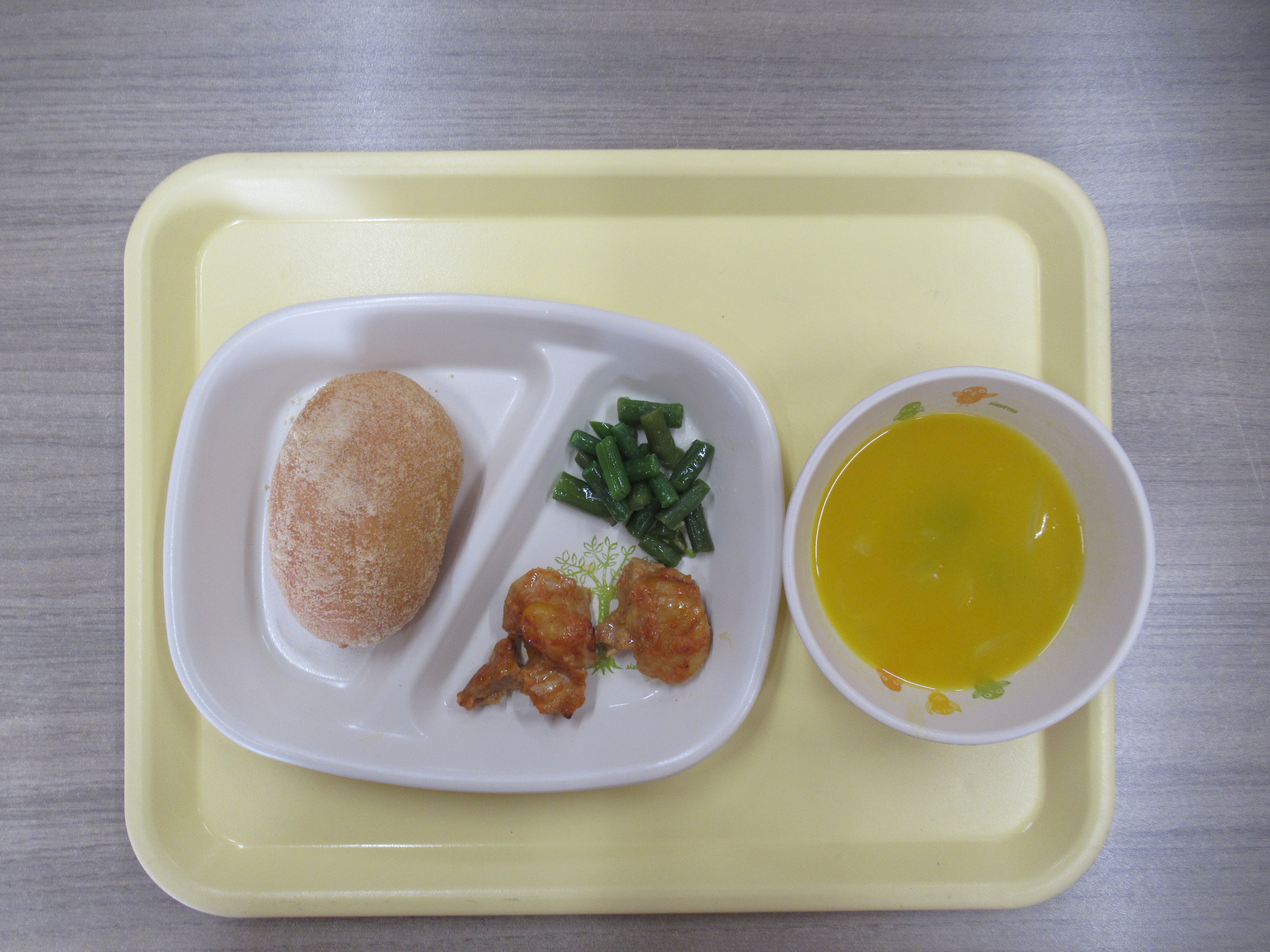 今日の給食献立 今日の給食献立