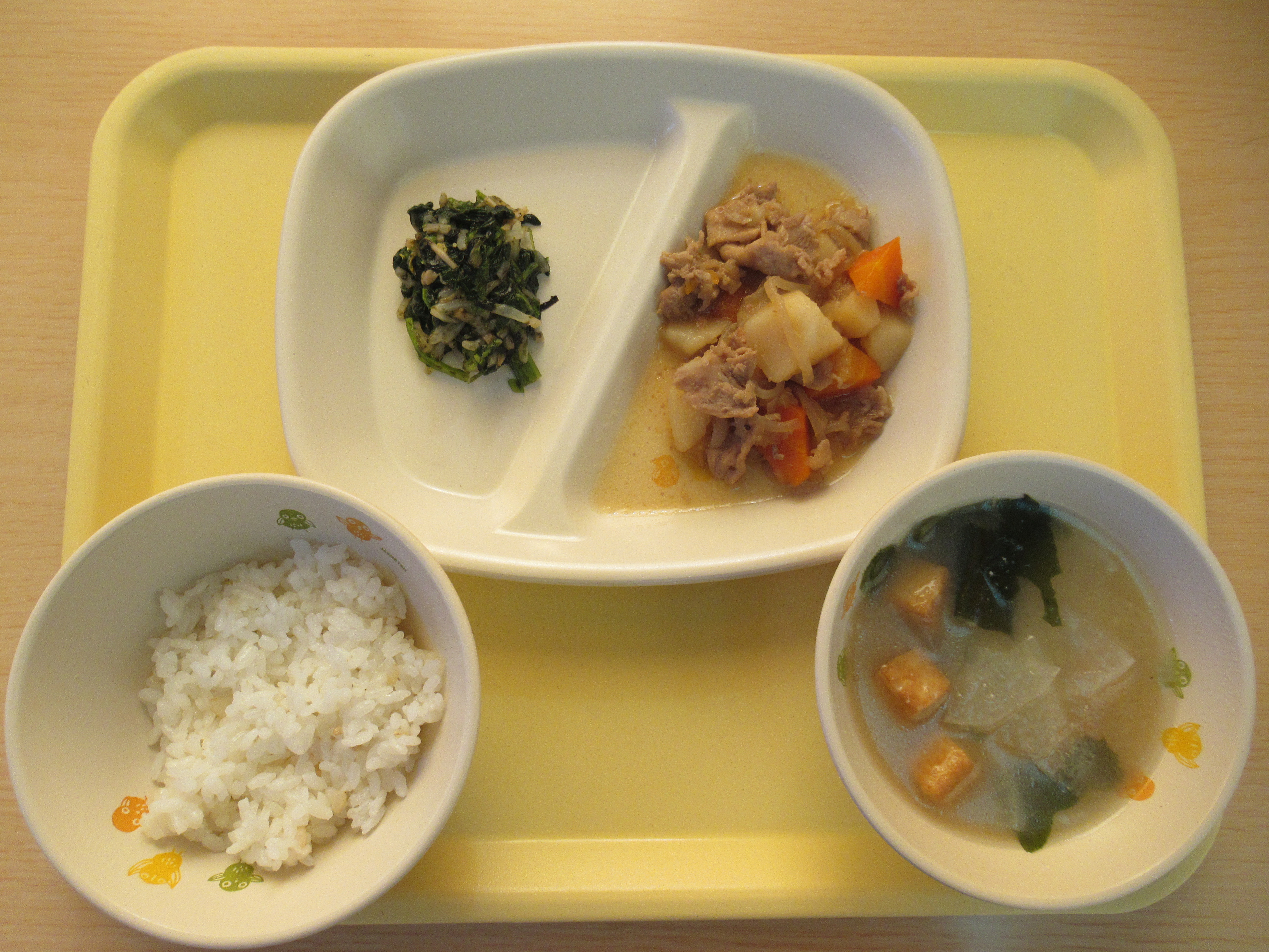 今日の給食献立 今日の給食献立