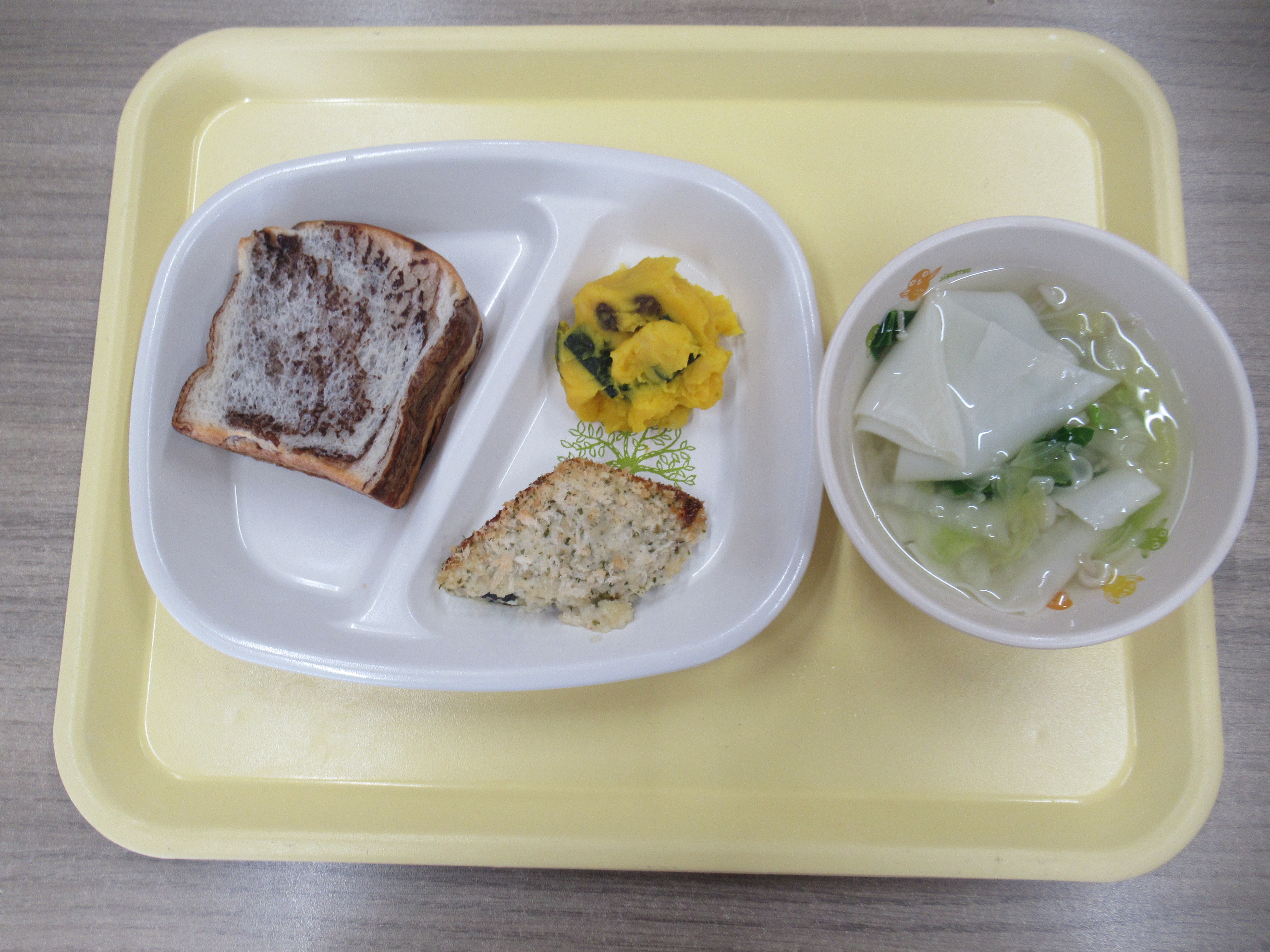 今日の給食献立 今日の給食献立