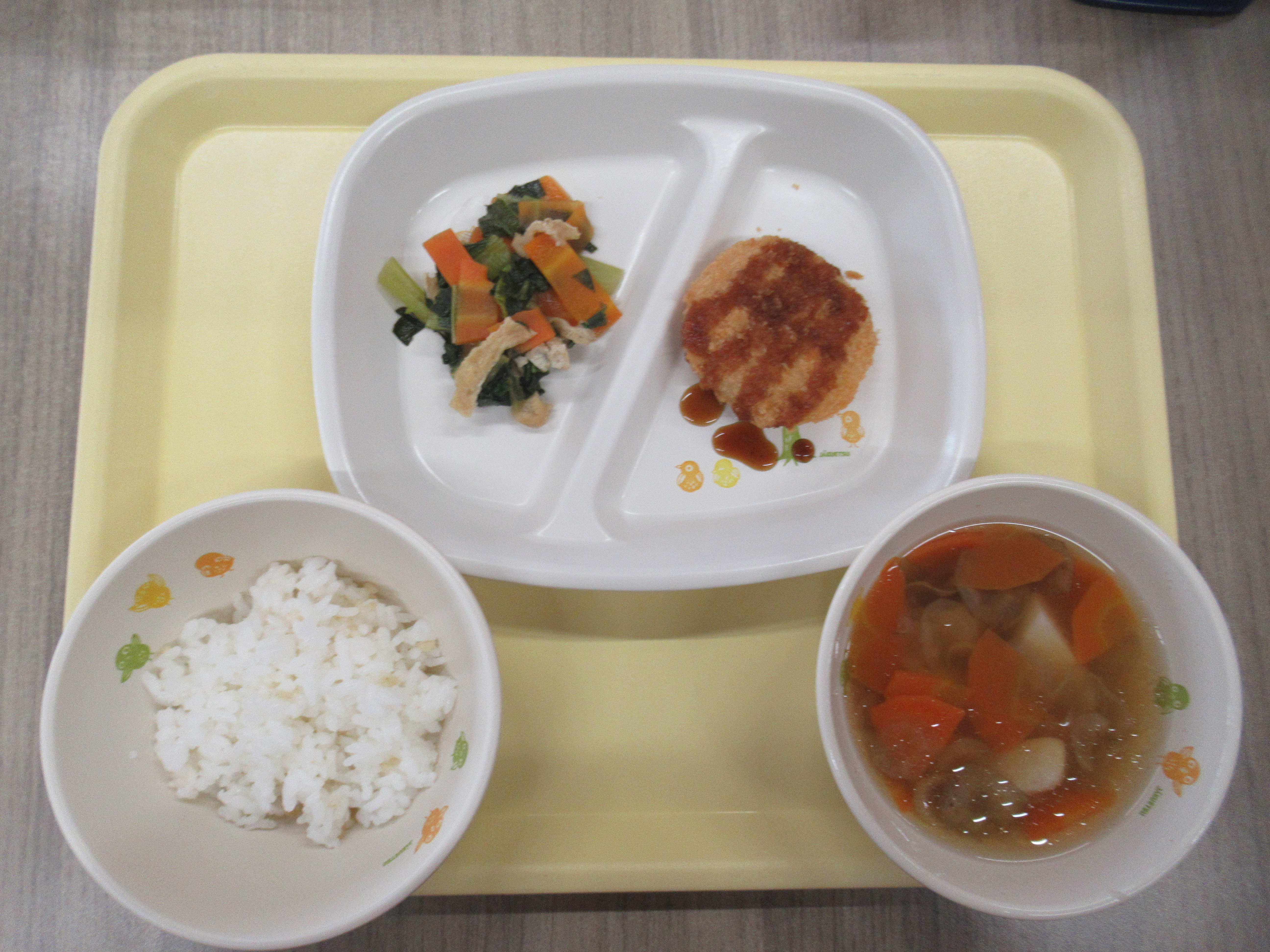 今日の給食献立 今日の給食献立