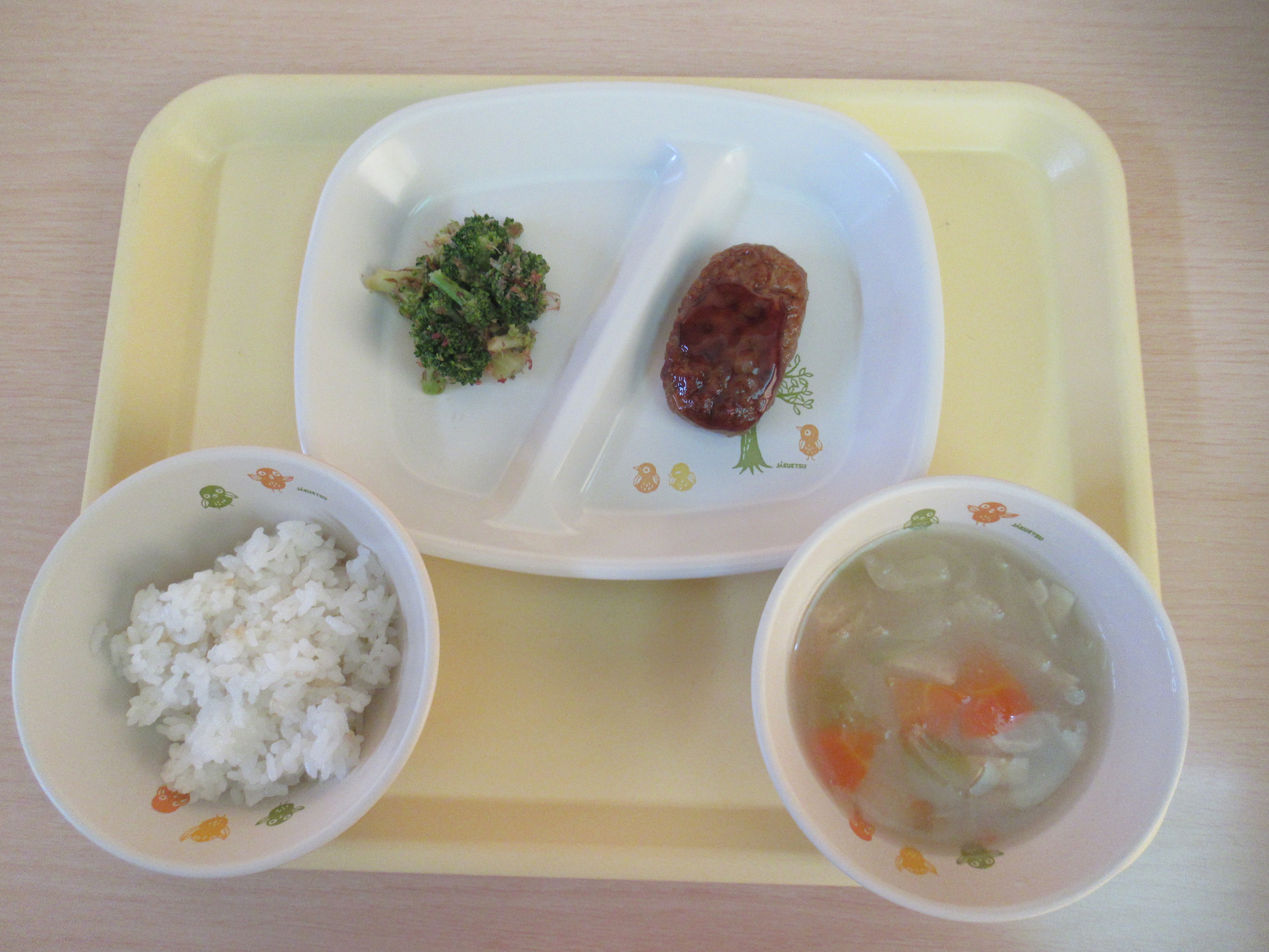 今日の給食献立（11月25日）