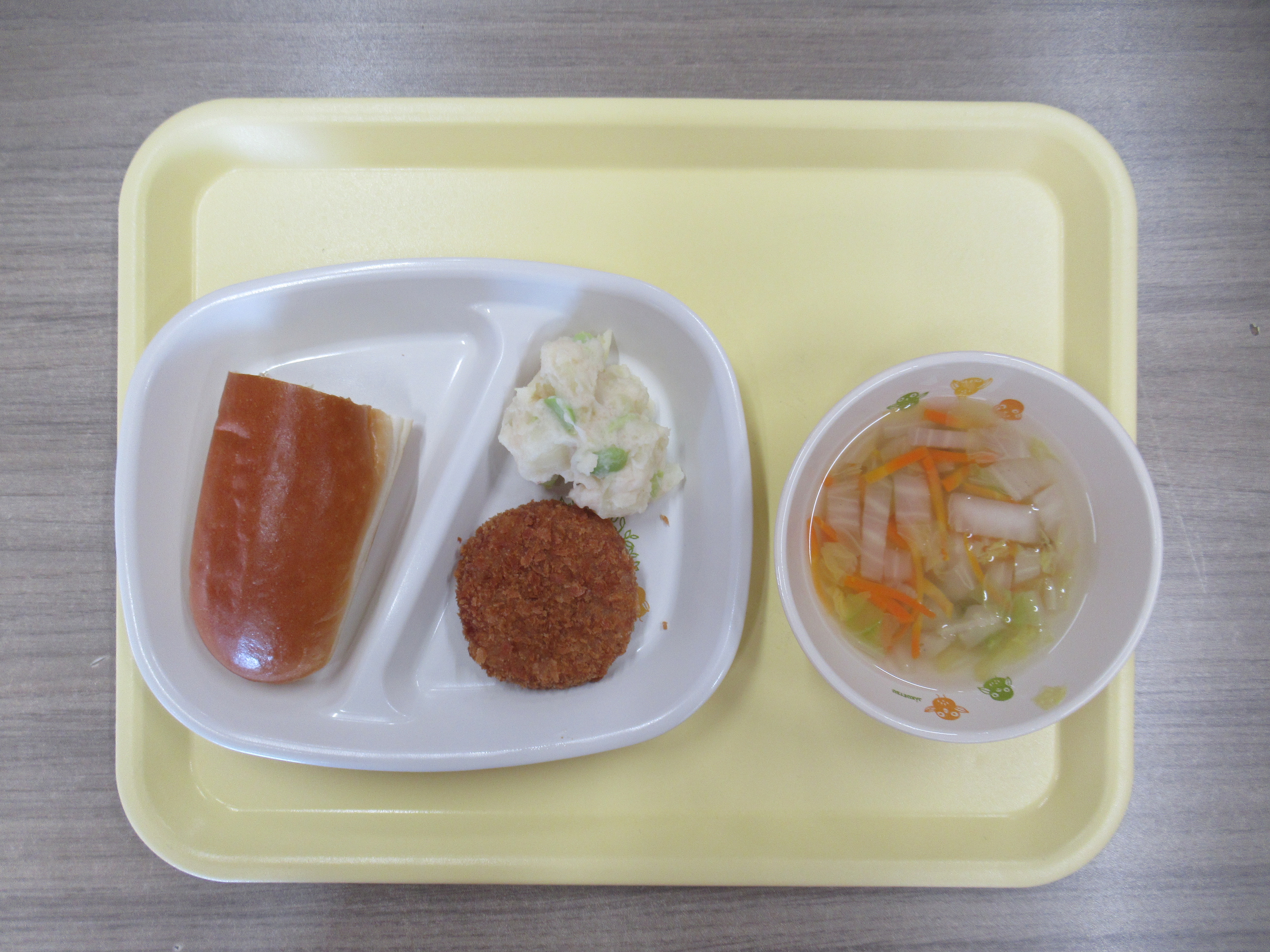 今日の給食献立