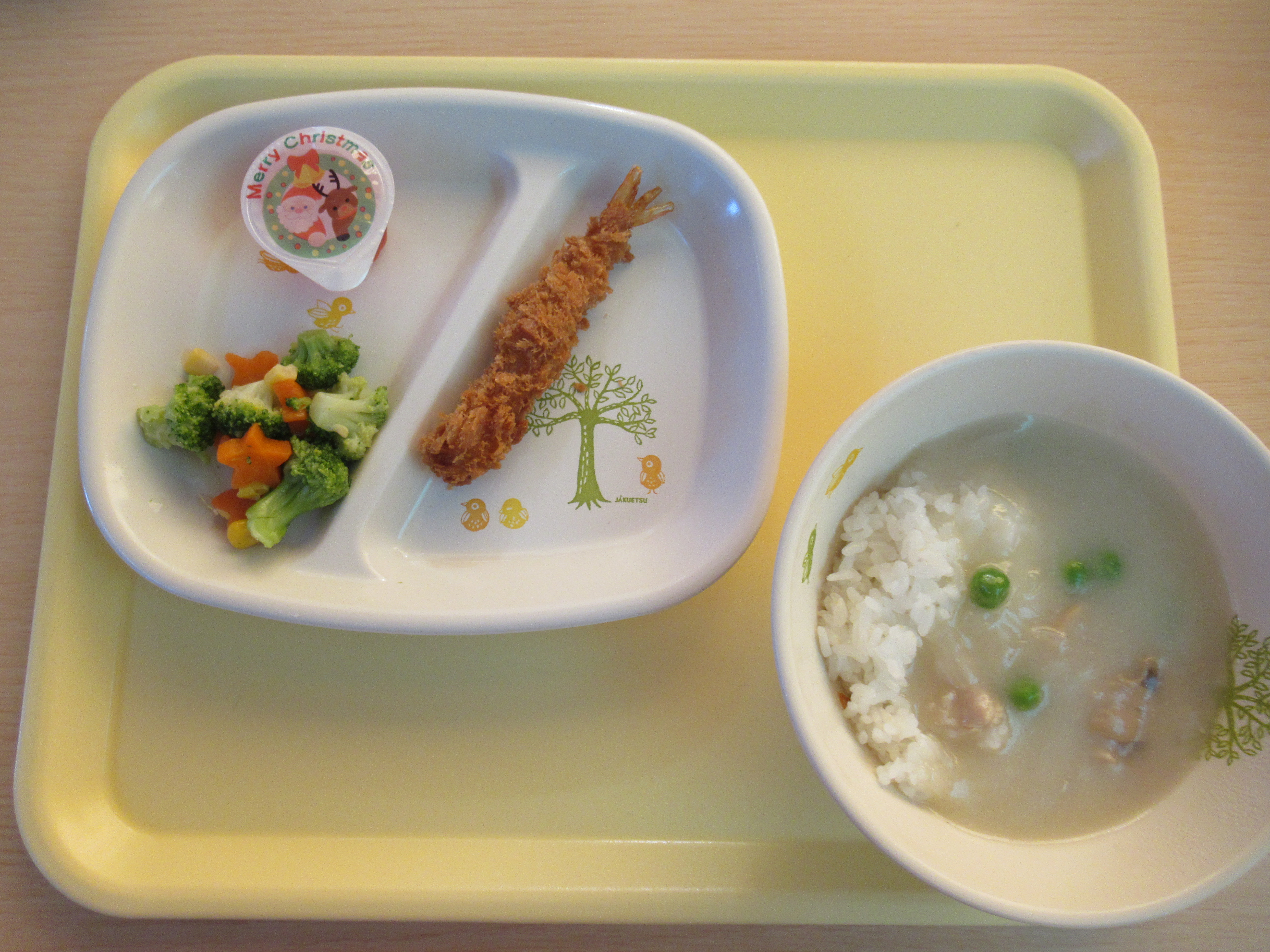 今日の給食献立