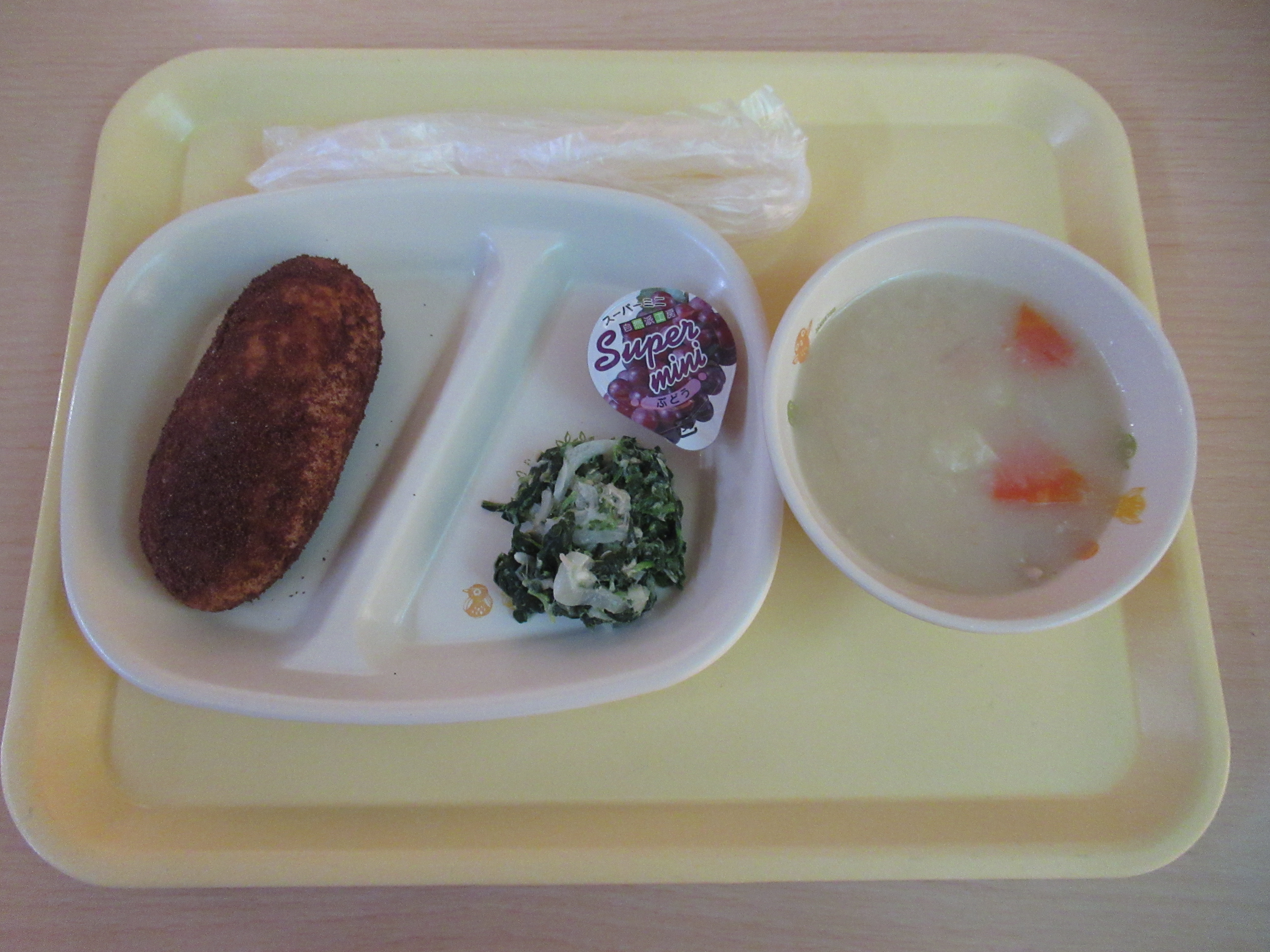 今日の給食献立 今日の給食献立