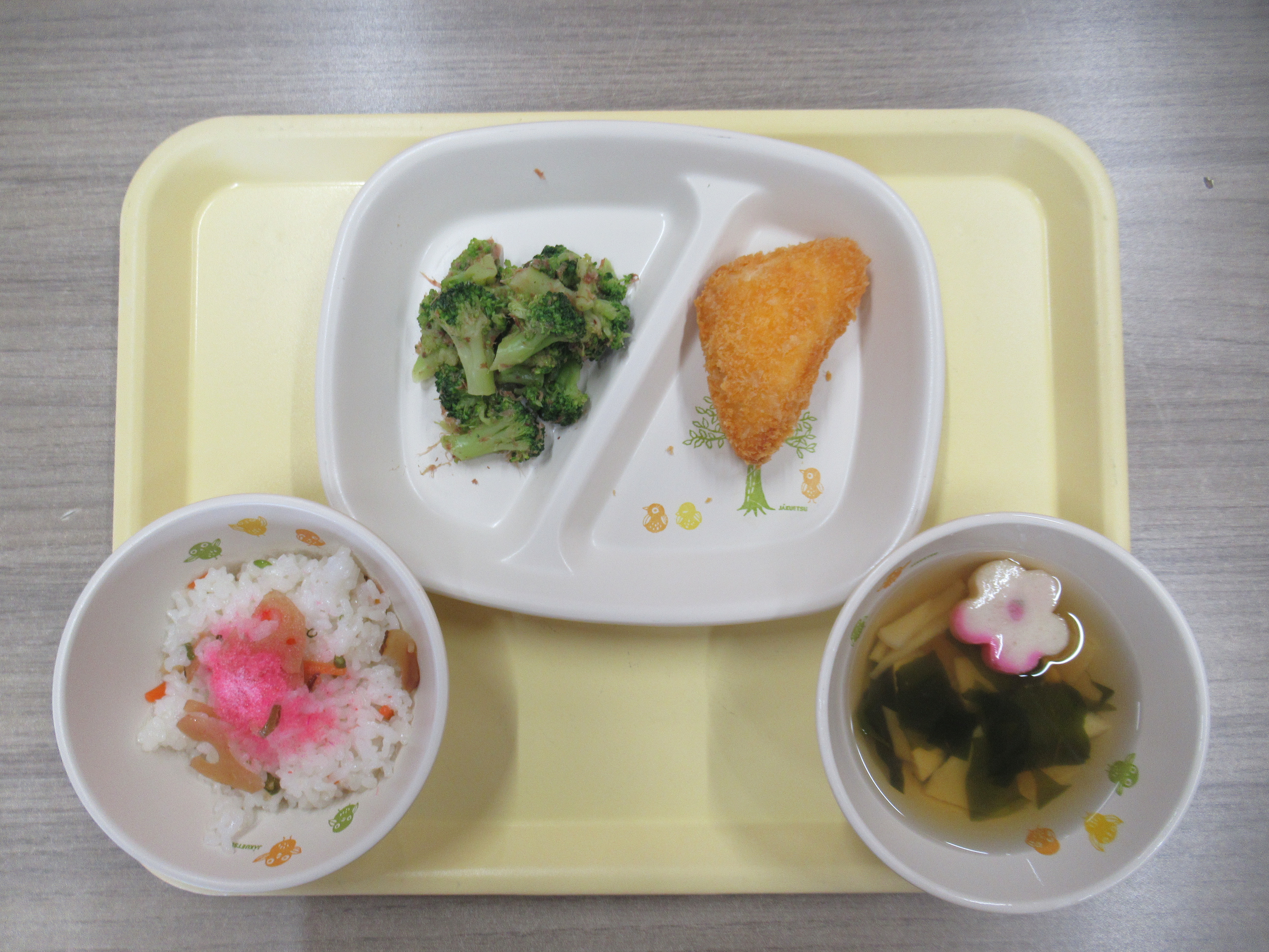 今日の給食献立