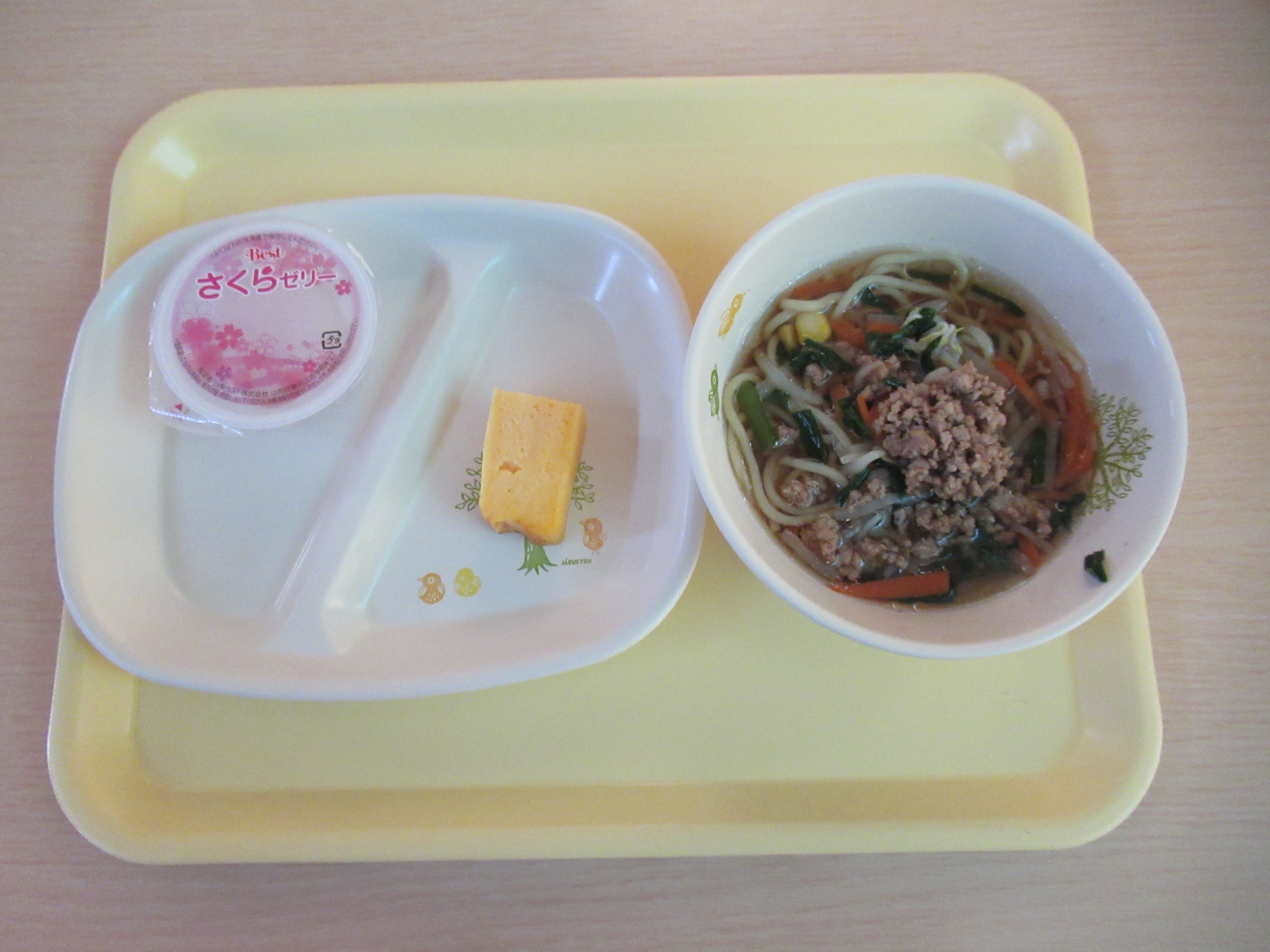 今日の給食献立 今日の給食献立