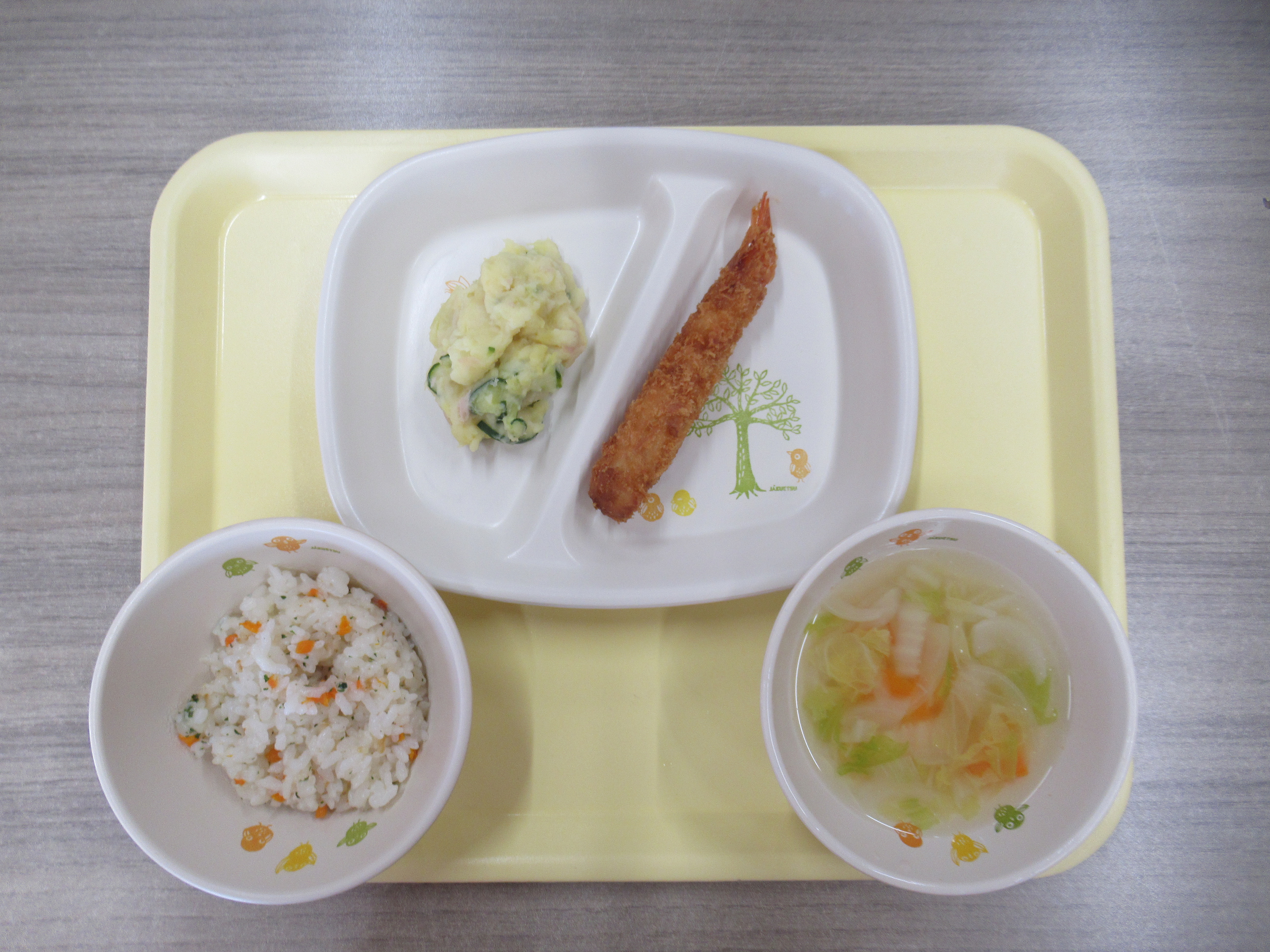 今日の給食献立 今日の給食献立