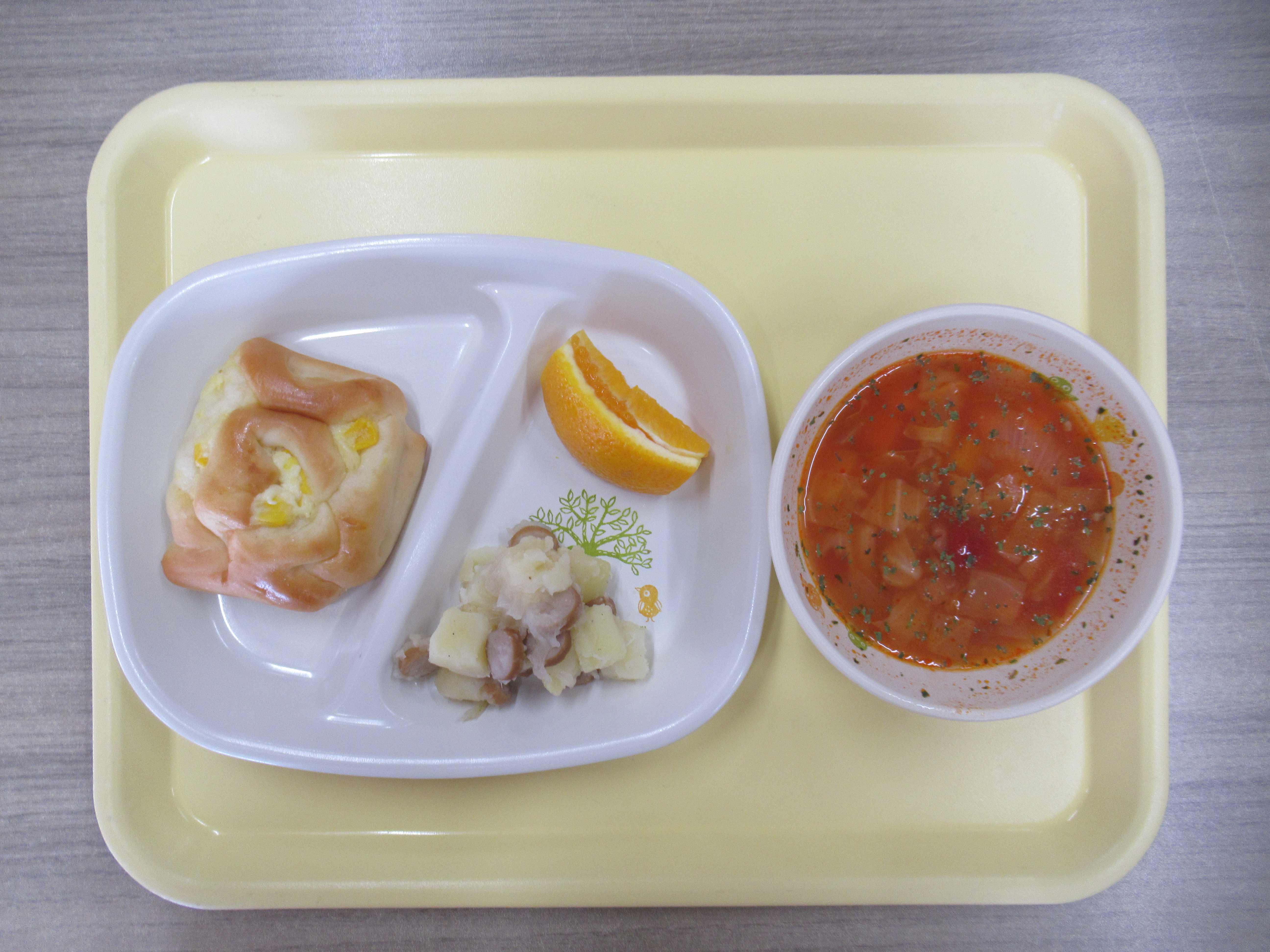 今日の給食献立 今日の給食献立