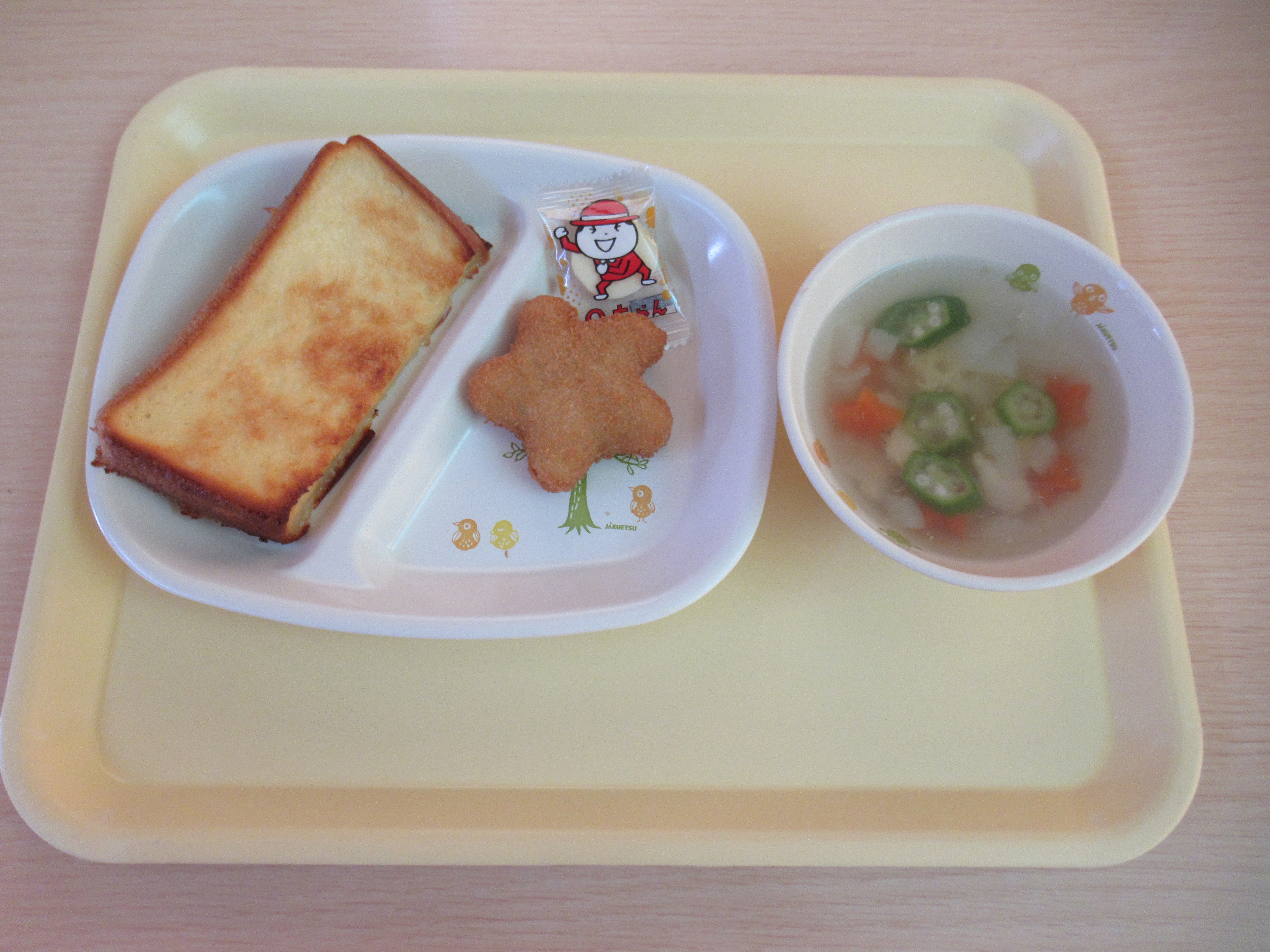 今日の給食献立