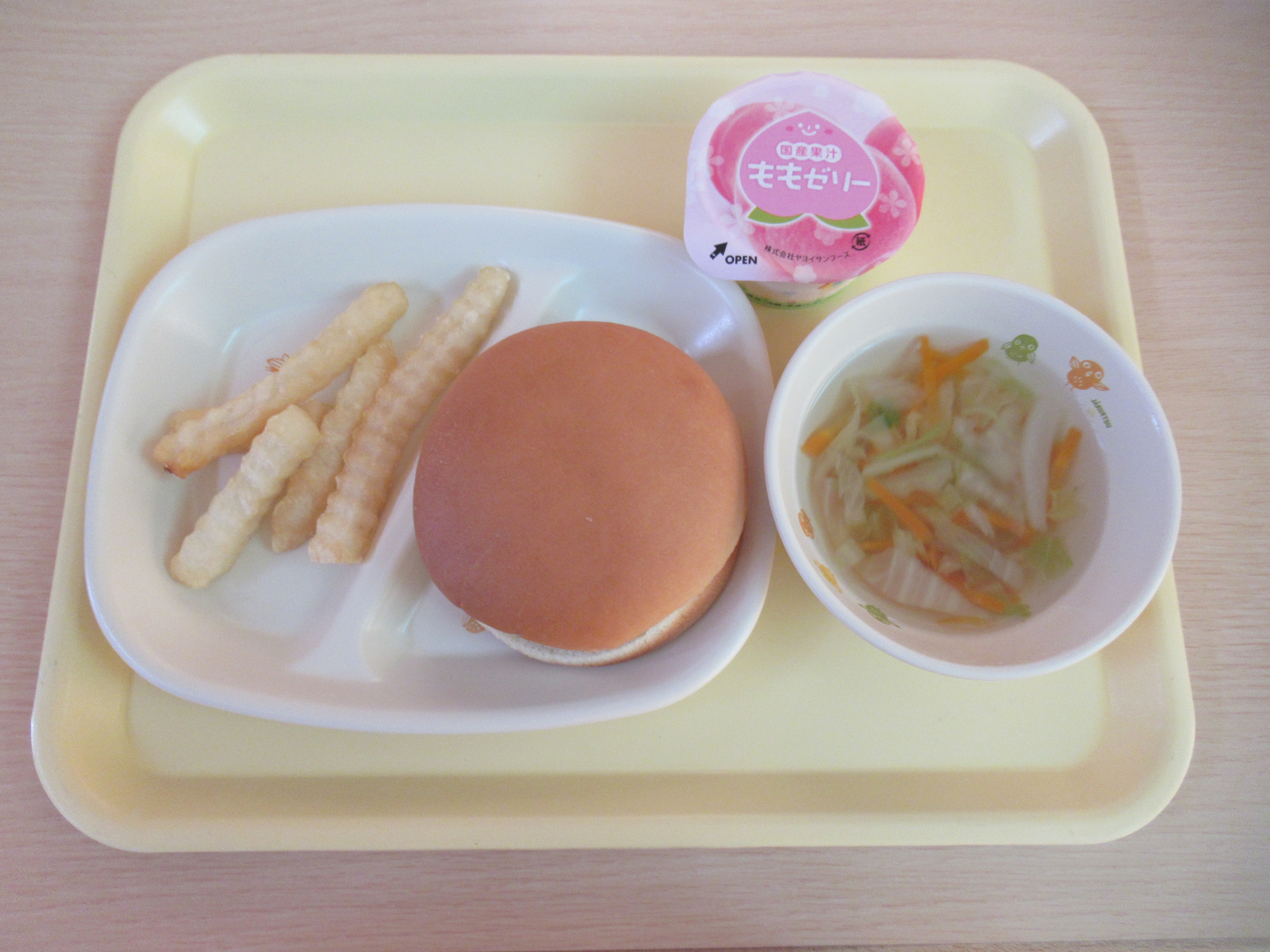 今日の給食献立 今日の給食献立