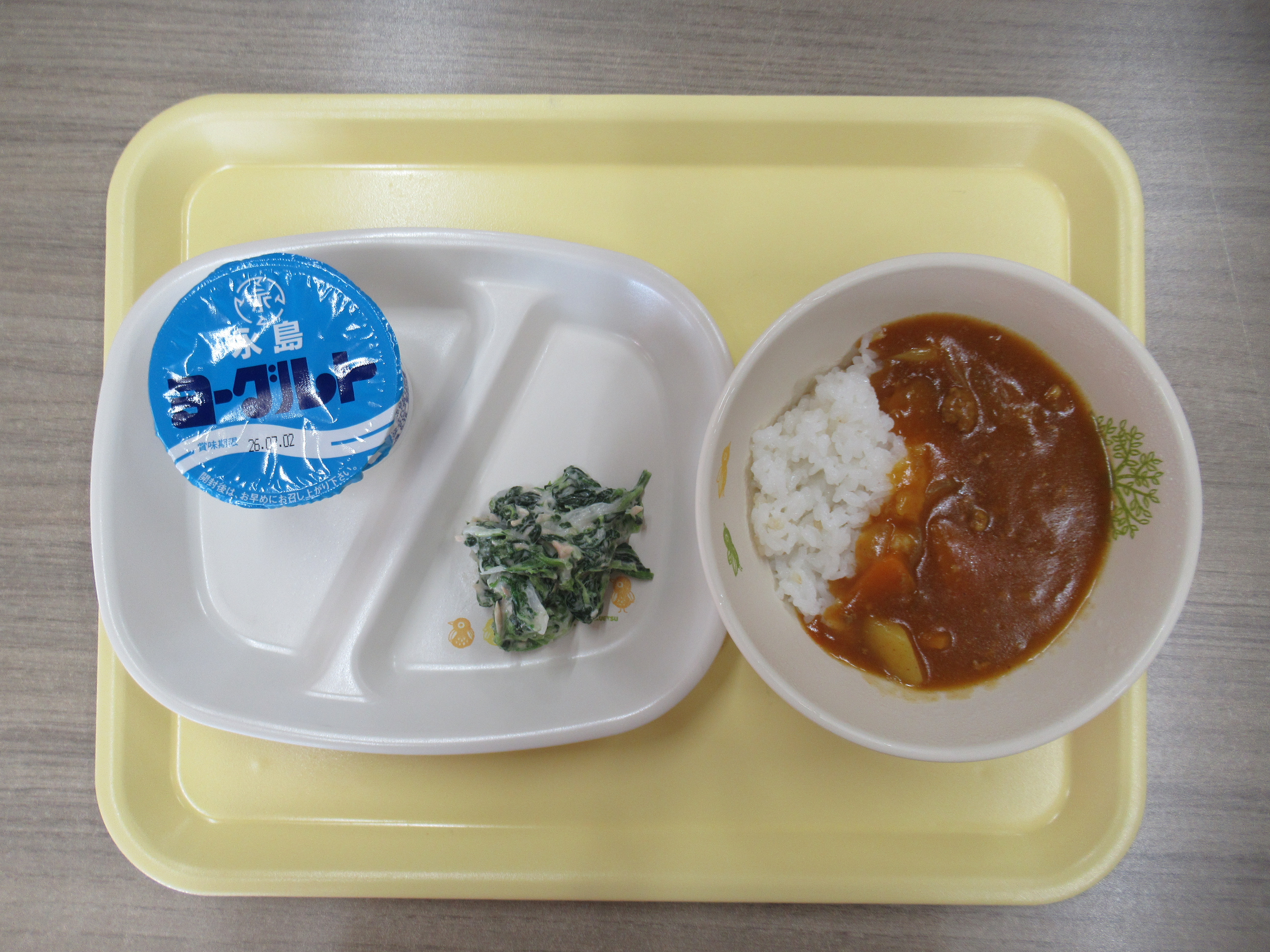 今日の給食献立