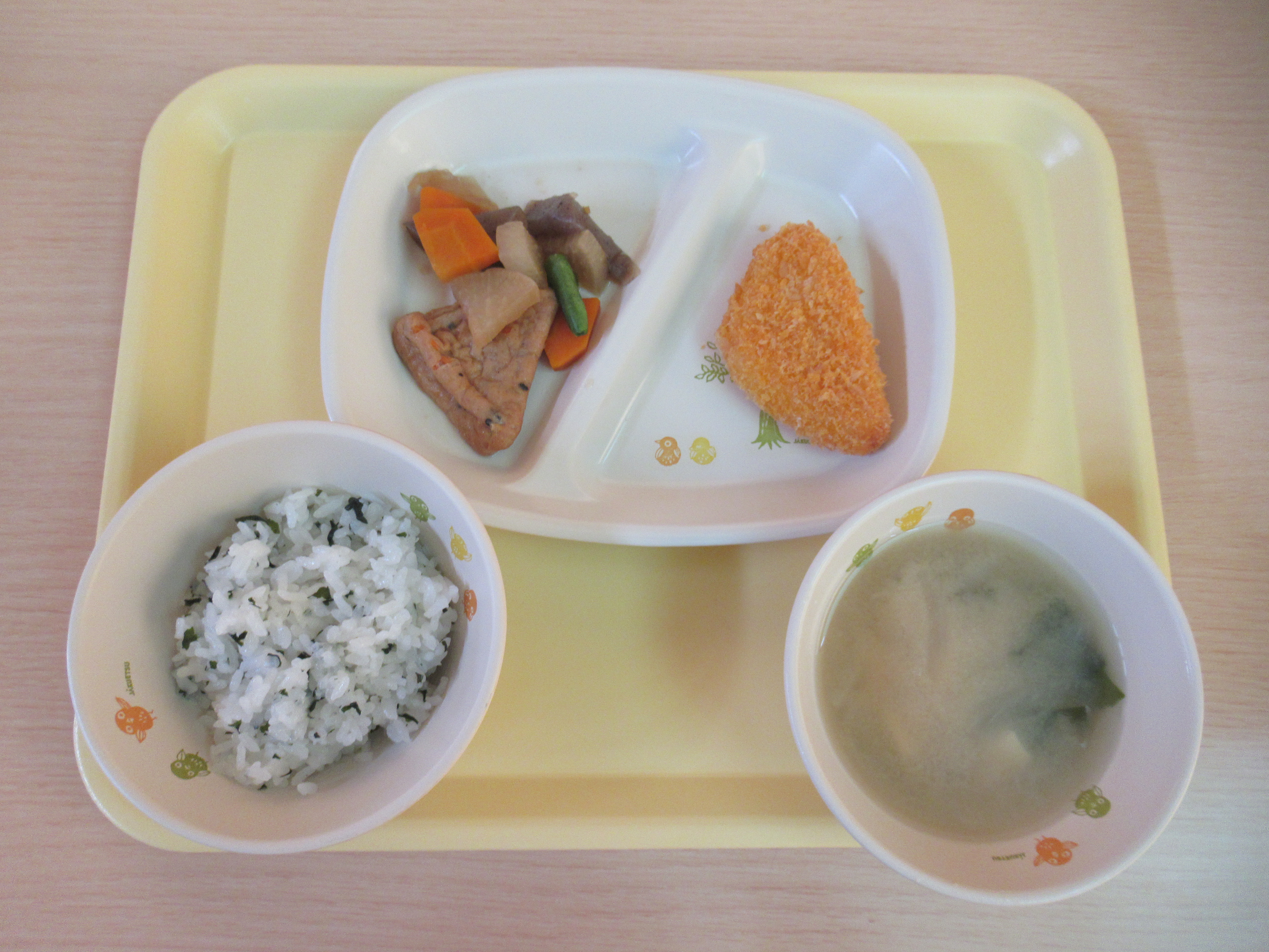 今日の給食献立 今日の給食献立