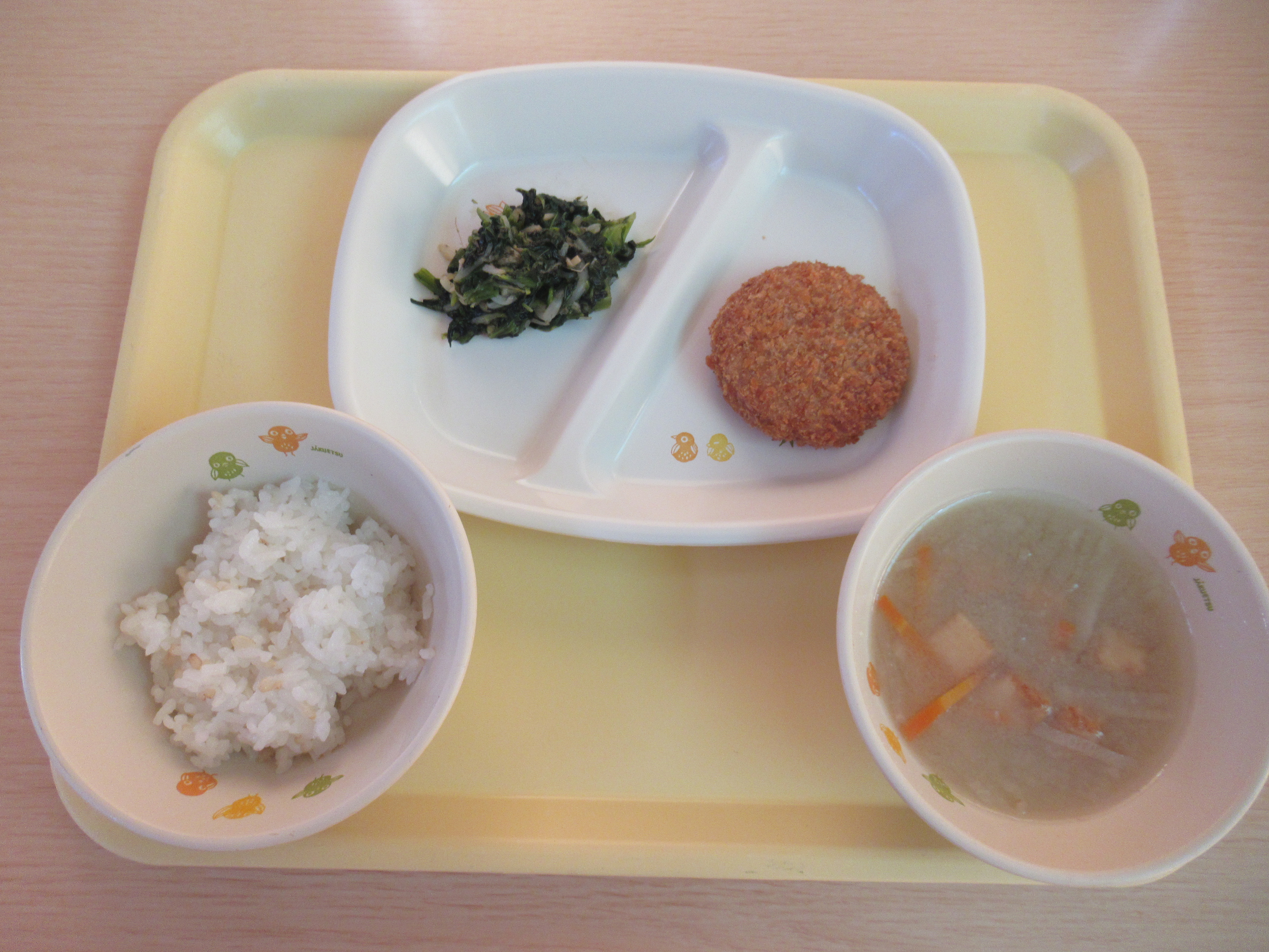 今日の給食献立 今日の給食献立