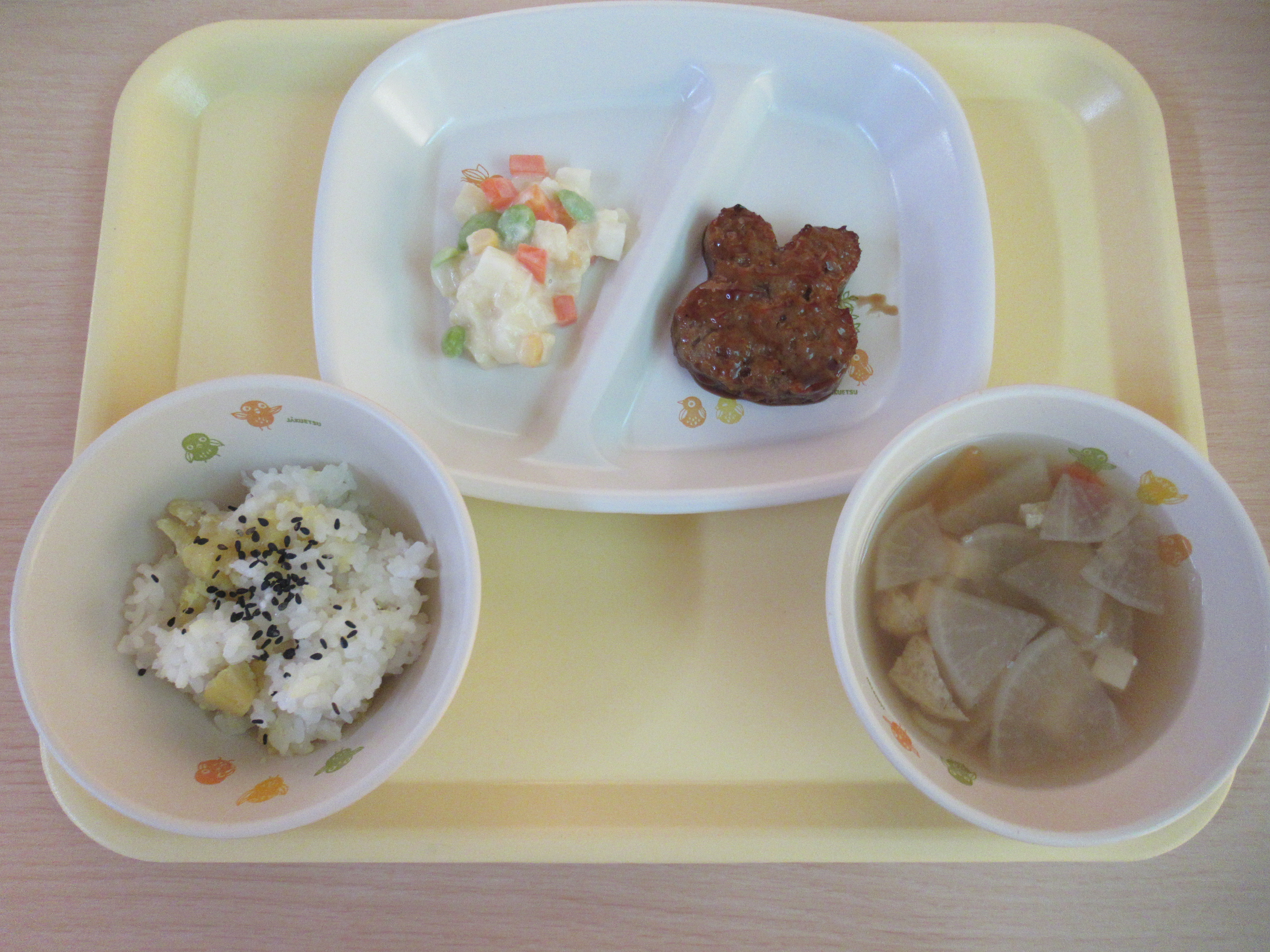 今日の給食献立