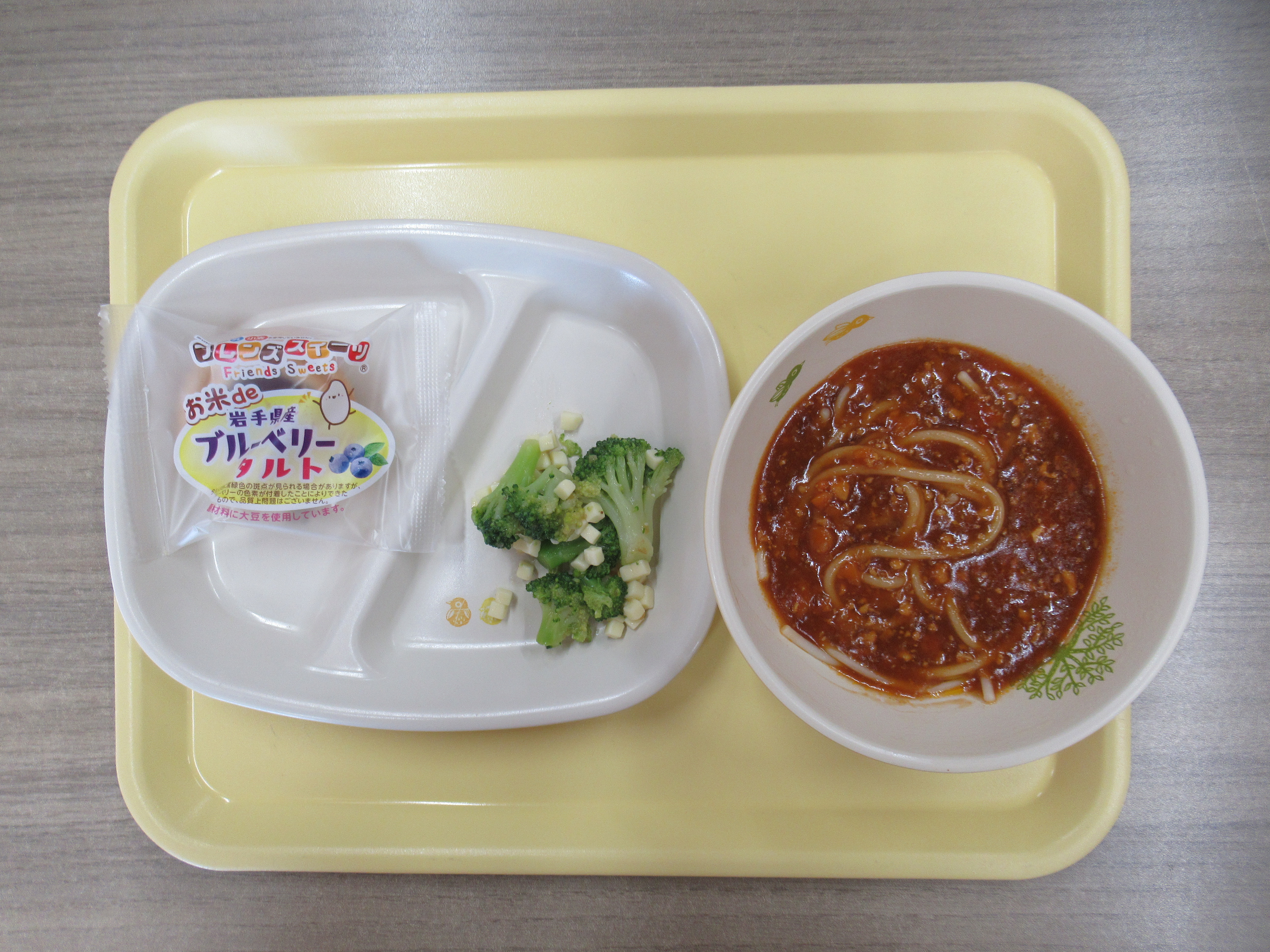 今日の給食献立