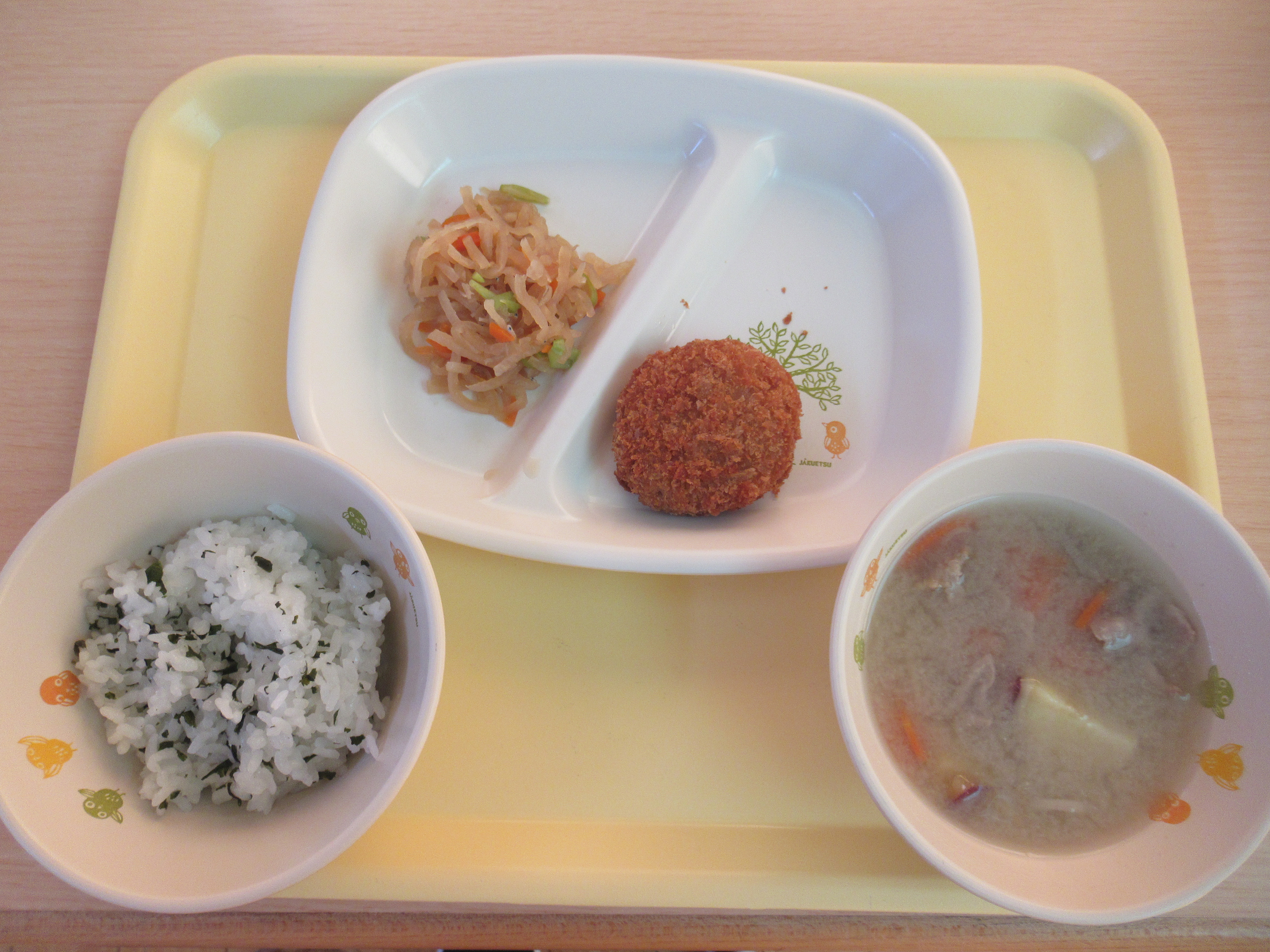 今日の給食献立 今日の給食献立