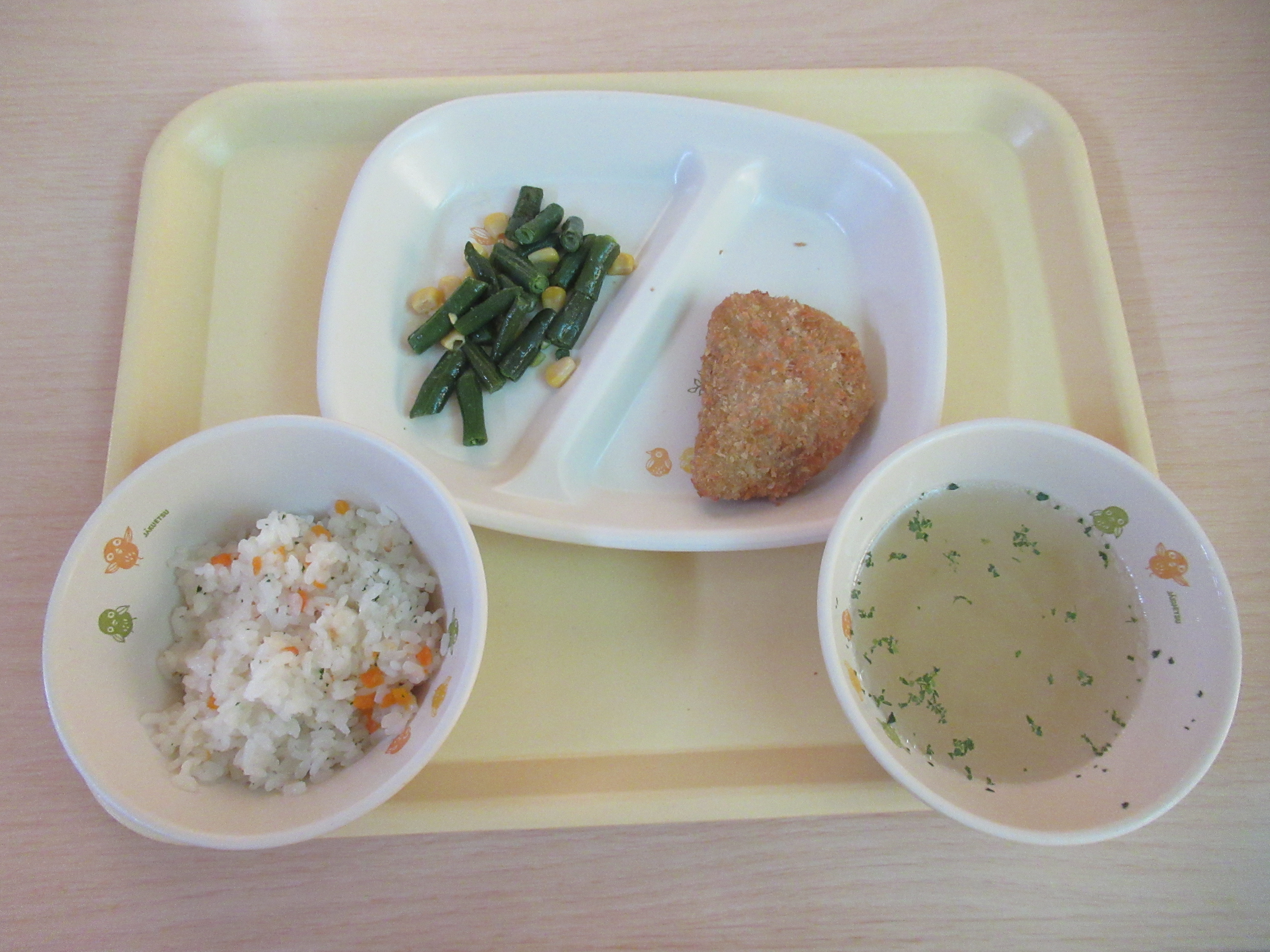今日の給食献立 今日の給食献立